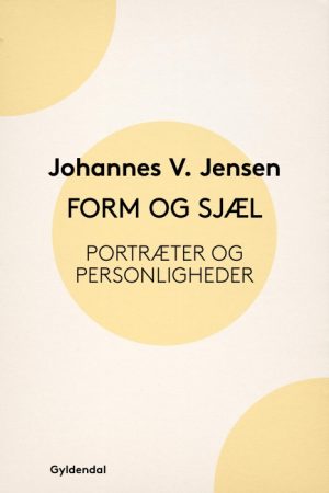 Form og Sjæl (E-bog)