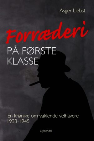 Forræderi på første klasse (E-bog)