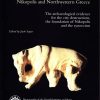 Foundation And Destruction. Nikopolis And Northwestern Greece - Bog