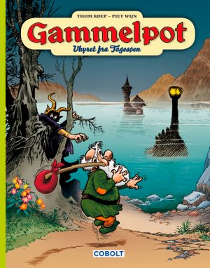 Gammelpot 5 (Bog)