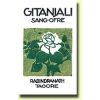 Gitanjali - Sangofre - Rabindranath Tagore - Bog