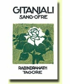 Gitanjali - Sangofre - Rabindranath Tagore - Bog