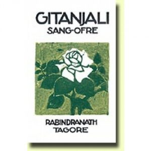 Gitanjali - Sangofre - Rabindranath Tagore - Bog