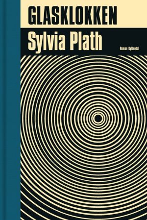 Glasklokken - Sylvia Plath - Bog