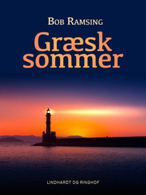 Græsk sommer (E-bog)