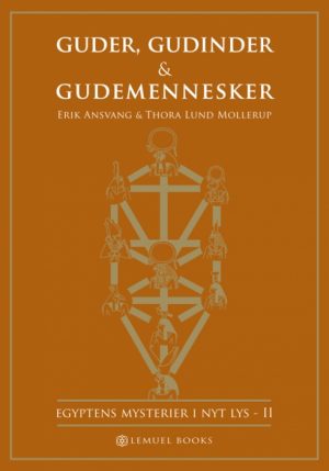 Guder, Gudinder & Gudemennesker (Bog)
