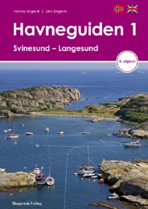 Havneguiden 1 (Bog)