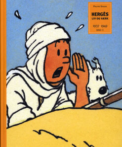 Hergés liv og værk 2: 1937-1949 (Bog)