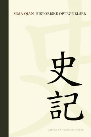 Historiske Optegnelser - Qian Sima - Bog