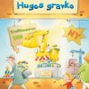 Hugos gravko (Bog)