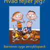 Hvad fejler jeg (E-bog)