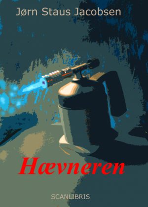 Hævneren (E-bog)