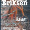 Hævnet - Gittemie Eriksen - Bog