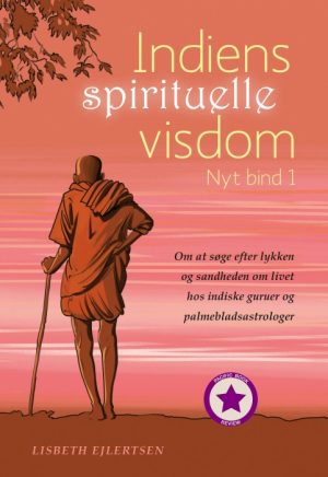 Indiens spirituelle visdom, Nyt bind 1 (E-bog)