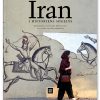 Iran I Historiens Søgelys - Bo Dahl Hermansen - Bog