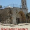 Israels Palæstinensere - Carsten Skovgaard Jensen - Bog