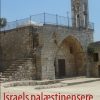Israels palæstinensere (Bog)
