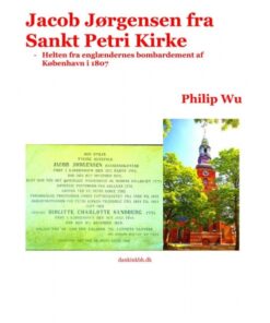 Jacob Jørgensen fra Sankt Petri Kirke (E-bog)