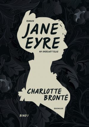 Jane Eyre (E-bog)