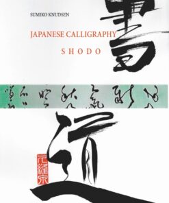 Japanese Calligraphy (Bog)