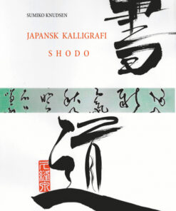 Japansk Kalligrafi (E-bog)