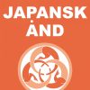 Japansk ånd (E-bog)