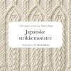 Japanske Strikkemønstre - Hitomi Shida - Bog