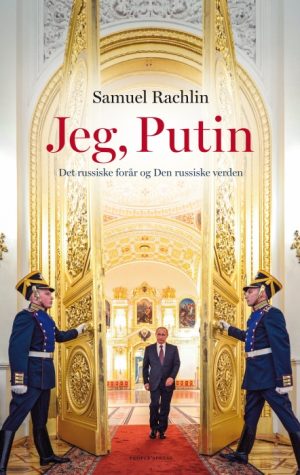 Jeg, Putin (E-bog)
