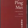 Jin Ping Mei, Bind 2 - Bog