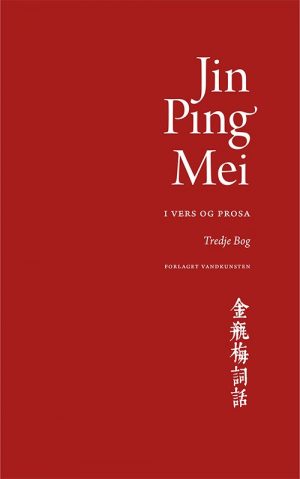 Jin Ping Mei, Bind 3 - Bog