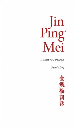 Jin Ping Mei, bind 5 (Bog)