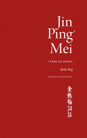 Jin Ping Mei, bind 6 (Bog)