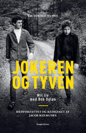 Jokeren og tyven (E-bog)