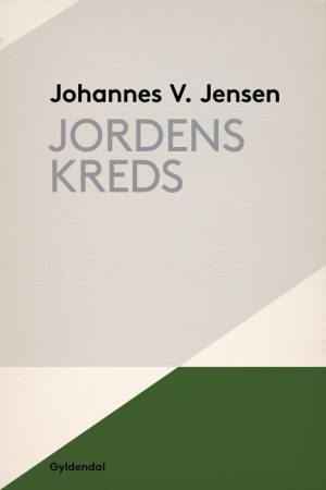Jordens Kreds (E-bog)