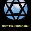 Judæisk Kronologi - Jakob Munck - Bog