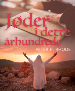 Jøder i dette århundrede (E-bog)