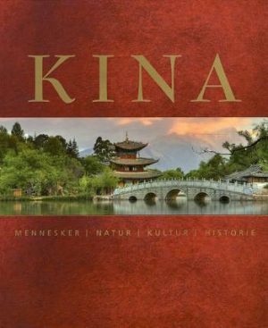 Kina (Bog)