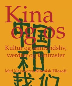 Kina og os (Bog)