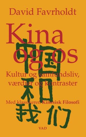 Kina og os (Bog)