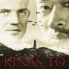 Kinas To Sønner - Andrew Lam - Bog