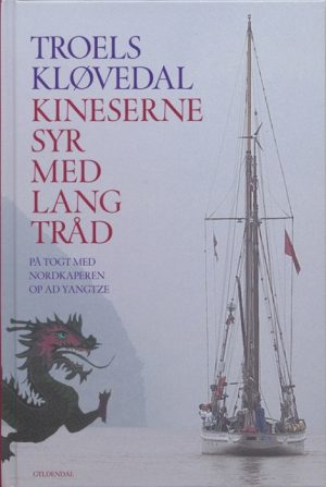 Kineserne syr med lang tråd (Bog)