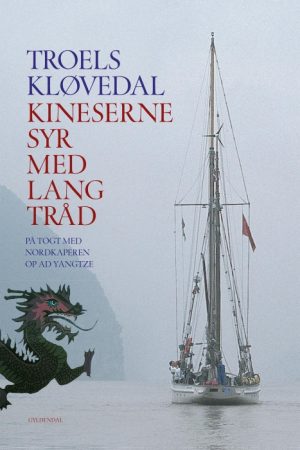 Kineserne syr med lang tråd (E-bog)