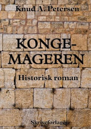 Kongemageren - Knud A. Petersen - Bog