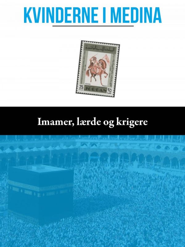 Kvinderne I Medina - Jesper Petersen - Bog