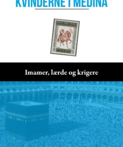 Kvinderne i Medina (E-bog)
