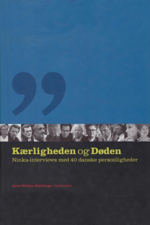 Kærligheden og Døden (E-bog)