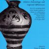 LM IB pottery - relative chronology and regional differences bind 1-2 (Bog)