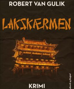 Lakskærmen (E-bog)