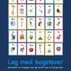 Leg Med Bogstaver - Gry Bjerre Dalsgaard - Bog