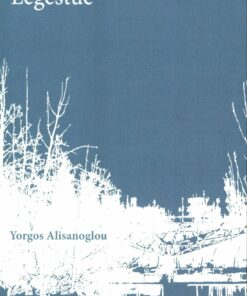 Legestue - Yorgas Alisanoglou - Bog